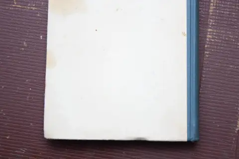 Печатная цена на задней странице старой русской книги