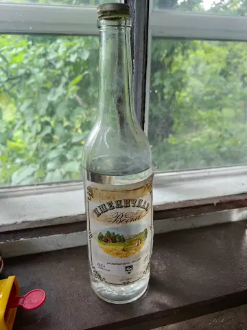 Glass Bottle, фото 1