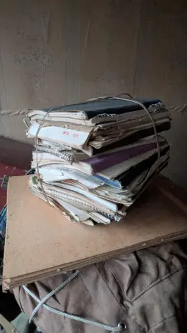 Old papers, фото 1