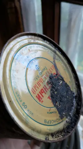 Old rusty tincan, фото 8
