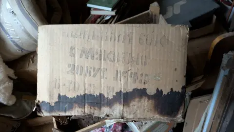 Old carton box, фото 11