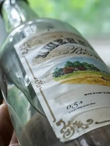 Glass Bottle, фото 22