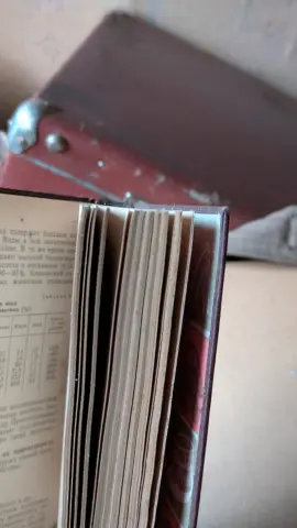 Old book, фото 14