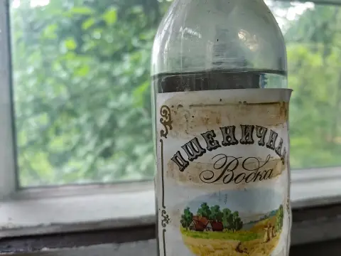Glass Bottle, фото 2
