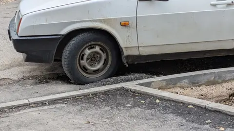 Новый альбом